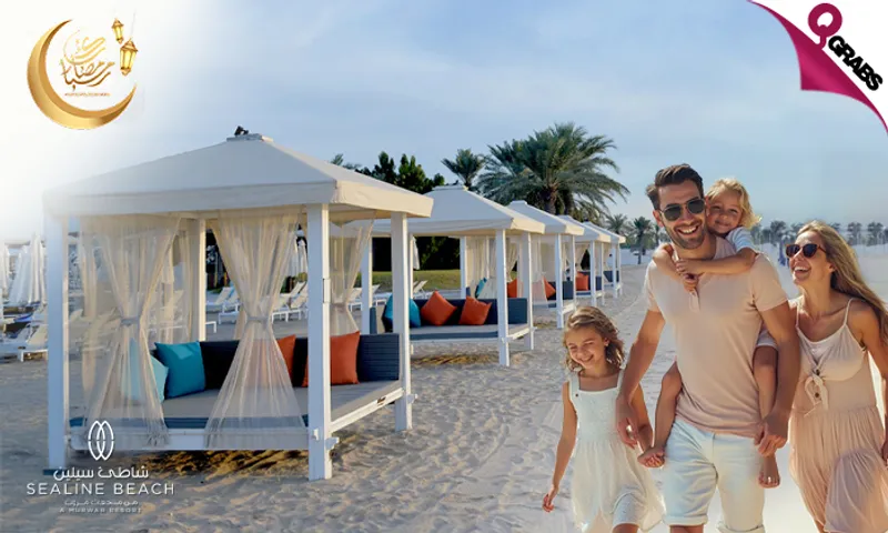 Iftar Buffet with Pool & Beach Access at Sealine Beach Resort!